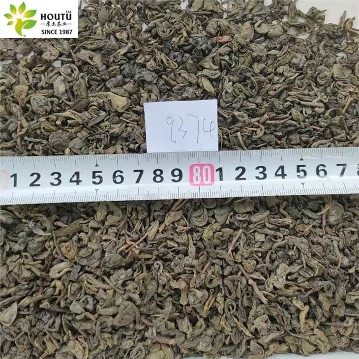 Gunpowder Green Tea 9374