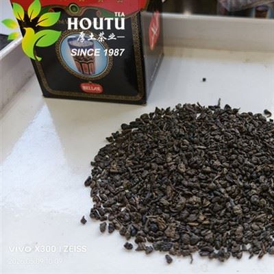 Shengzhou Gunpowder Tea 3505 NO1 price