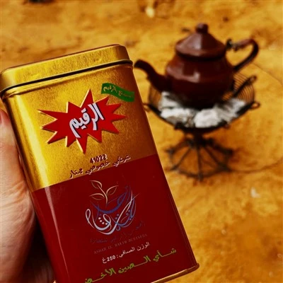 Le Thé Chunmee De Qualité Superieure